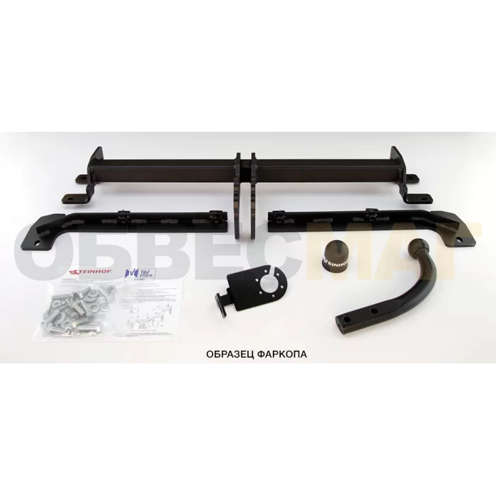 Фаркоп Steinhof шар A на седан для Toyota Corolla 2013-2018 артикул T-128-00