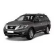 Аксессуары для Nissan Pathfinder Аксессуары для Nissan Pathfinder
