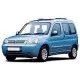 Тюнинг для Citroen Berlingo 1 1996-2002 Тюнинг для Citroen Berlingo 1 1996-2002