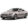 Багажники на крышу BMW 6 2011-2017
