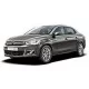 Подлокотники для Citroen C-Elisee Подлокотники для Citroen C-Elisee