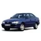 Аксессуары для Toyota Carina E Аксессуары для Toyota Carina E