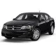 Коврики для Dodge Avenger в салон и багажник Коврики для Dodge Avenger в салон и багажник