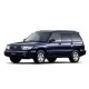 Газовые упоры капота Subaru Forester 1997-2008