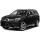 Коврики для Mercedes GLS-Class в салон и багажник Коврики для Mercedes GLS-Class в салон и багажник
