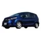 Коврики для Honda Freed 2016-2019 в салон и багажник
