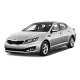 Коврики для Kia Optima 2010-2016 в салон и багажник