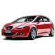 Газовые упоры капота Seat Leon 2005-2012 Газовые упоры капота Seat Leon 2005-2012
