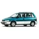 Коврики для Mitsubishi Space Runner в салон и багажник Коврики для Mitsubishi Space Runner в салон и багажник