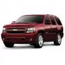 Коврики для Chevrolet Tahoe