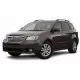 Фаркопы для Subaru Tribeca Фаркопы для Subaru Tribeca