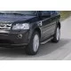 Пороги алюминиевые Rival Premium для Land Rover Freelander 2 2006-2014