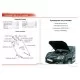 Упоры-амортизаторы капота, 2 штуки для Volkswagen Amarok 2010-2016
