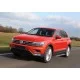 Пороги алюминиевые Rival Premium для Volkswagen Tiguan 2016-2021