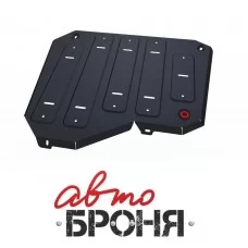 Защита топливного бака Автоброня для 2,0 сталь 2 мм