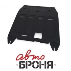 Защита картера и КПП Автоброня для 1,6GDi/1,6T/2,0MPI/2,0CRDI сталь 2 мм