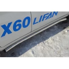 Пороги труба 57 мм вариант 2 для Lifan X-60 2011-2018