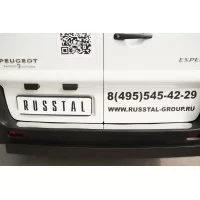 Накладка на задний бампер нержавеющий лист зеркальный для Peugeot Expert 2007-2012