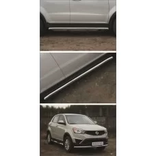 Пороги труба 57 мм вариант 3 для Ssangyong Actyon 2013-2024
