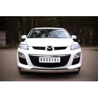 Защита передняя овальная 75х42 мм для Mazda CX-7 2010-2013