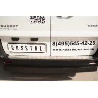 Накладка на задний бампер лист алюминий квинтет для Peugeot Expert 2007-2012