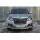 Защита передняя двойная 57-42х2 мм турбодизель для Great Wall Hover H3 New 2014-2015 артикул GWH3Z-0019381