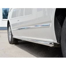Порог труба 42 мм левый для Volkswagen Caravelle/Multivan/Transporter 2015-2024