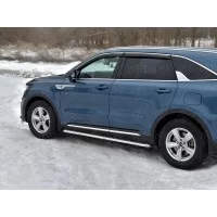 Пороги с площадкой алюминиевый лист 42 мм, вариант 2 для Kia Sorento 2020-2024