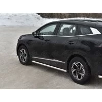 Пороги труба 57 мм, вариант 1 для Kia Sportage 2021-2024