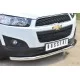 Защита переднего бампера 57 мм для Chevrolet Captiva 2013-2018 артикул CAPZ-001741