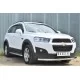 Защита переднего бампера 57 мм для Chevrolet Captiva 2013-2018 артикул CAPZ-001741