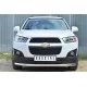 Защита переднего бампера 57 мм для Chevrolet Captiva 2013-2018 артикул CAPZ-001741