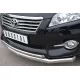 Защита передняя двойная 76-42 мм для Toyota RAV4 2010-2013 артикул TRZ-100504