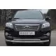 Защита передняя двойная 76-42 мм для Toyota RAV4 2010-2013 артикул TRZ-100504