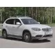 Защита передняя двойная 57-42 мм для Brilliance V5 2014-2020 артикул BV5Z-002700