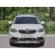 Защита передняя двойная 57-42 мм для Brilliance V5 2014-2020 артикул BV5Z-002700