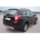 Пороги труба 57 мм вариант 2 для Chevrolet Captiva 2011-2013 артикул CHCT-0008282