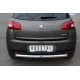 Защита заднего бампера 76 мм для Peugeot 4008 2013-2017 артикул P48Z-000537