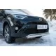 Защита передняя овальная 75х42 мм для Toyota RAV4 2015-2019 артикул TR4Z-002195
