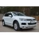 Защита передняя овальная двойная 75х42 мм для Volkswagen Touareg 2010-2014 артикул VTZ-001069