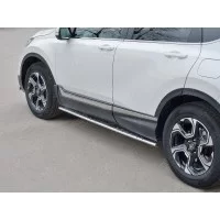 Пороги труба овальная с проступью 75х42 мм для Honda CR-V 2017-2024