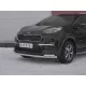 Защита передняя двойная с уголками 57-42 мм для Kia Sportage 2018-2022 артикул KSZ-003185