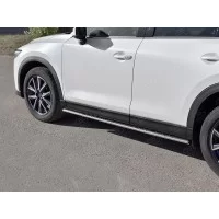Пороги труба овальная с проступью 75х42 мм для Mazda CX-5 2017-2024