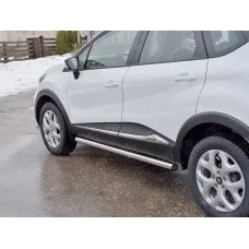 Пороги труба 57 мм вариант 2 для Renault Kaptur 2016-2024