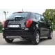 Защита заднего бампера двойная 57-42 мм для Ssangyong Actyon 2010-2013 артикул SAZ-001430