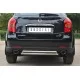 Защита заднего бампера двойная 57-42 мм для Ssangyong Actyon 2010-2013 артикул SAZ-001430