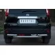 Защита заднего бампера двойная 57-57 мм для Nissan X-Trail 2010-2015 артикул NTZ-000918