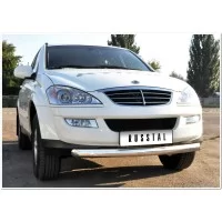 Защита переднего бампера 57 мм для Ssangyong Kyron 2007-2015