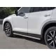 Пороги труба 57 мм вариант 2 для Mazda CX-5 2017-2024 артикул M5T-0027982