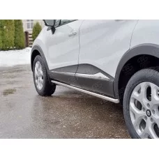 Пороги труба 42 мм вариант 1 для Renault Kaptur 2016-2024